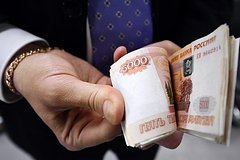 Россияне признались в желании узнать зарплату начальника